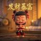 网上贸易代理是指什么经营范围